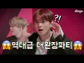 Download Lagu 🚨저세상 텐션으로 대환장파티 열고 간 아스트로 🚨 ASTRO - BLUE FLAME |[ROLLER COASTER DANCE]