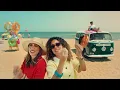 الاعلان الرسمي لمسرحية منتزه الخيران  | 2026