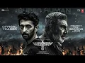 Download Lagu WEAPON Tamil Official Teaser | Sathyaraj,Vasanth Ravi | Million Studio | Ghibran | Guhan Senniappan