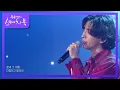 Download Lagu 잔나비 - 꿈과 책과 힘과 벽 [유희열의 스케치북/You Heeyeol’s Sketchbook] | KBS 210730 방송