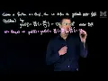 The Gradient Vector Field