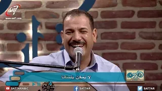 ترنيمة ليه ليه بنخاف ليه المرنم فايز عدلي برنامج هانرنم تاني 