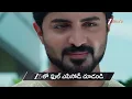 Chamanthi Ep - 509 Aug 15 2026 Zee Telugu