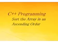 C Program to Sort the Array in an Ascending Order