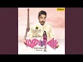 Download Lagu Dhaguda Dhattham