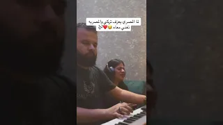 اغنيه انسان كداب جودي 