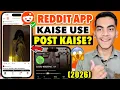 Reddit App Kaise Use Kare 2026 How To Use Reddit App 2026 How To Post on Reddit