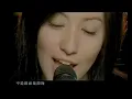 周杰倫&Lara - 珊瑚海 HD