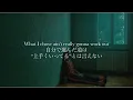 Download Lagu “1日が終わるごとに壊れていく自分”Keshi / skeletons【和訳】+