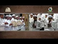Download Lagu PEMBACAAN MAULID AL AZAB || MASJID AGUNG AL KAROMAH MARTAPURA-25-08-2025