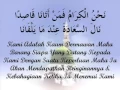 Download Lagu Qasidah YaRobbaMakkah ( يـَـا رَ بَّ مَـكَّــة َ )