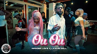 La Mas Doll x Wander Love - Ou Ou 4K carterfilmsdr