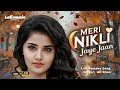 Meri Nikli Jaye Jaan | Ali Khan Version | Dard Bhara Viral Song | Attaullah Khan | Lofi Remake Song