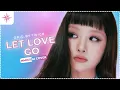 Download Lagu 「AI COVER」| How Would NMIXX sing 'Let Love Go' ORG. BY TWICE | NSWERai [request]