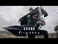 KARNA - Вітролом