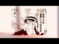 【MAD】ONE PIECE個人的好きなシーン×アゲイン(WANIMA)