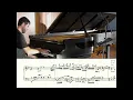 André Mehmari - Close To Home (Lyle Mays)