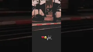 ليالي تمر عليه 