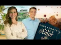 Download Lagu Passaporte Para O Amor | Filme de Romance Complete | Shae Robins | Mason D Davis