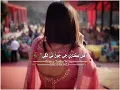 Download Lagu Sindhi sad master manzoor whatsp video.Dil jean chayo moo tean kayo💯😭🔥💯🔥💯💚😭