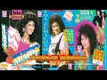 Download Lagu Ida Zubaedah - Terbius Cinta