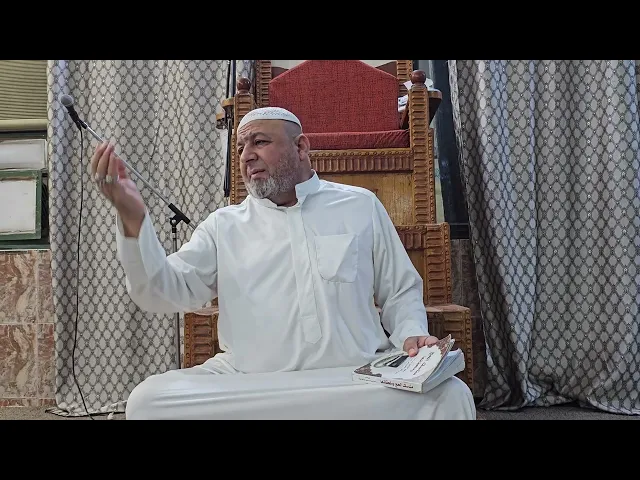 ⁣#حول مناسك الحج شرح مساله 35(07711343203)