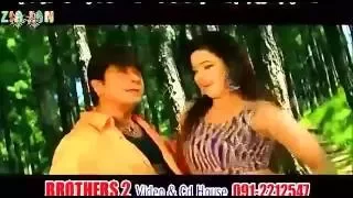 damgari jenay shaba dam wachawa pama