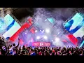 Don't Be Scared (Extended Mix) - Liu