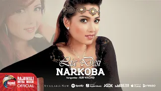 Download Lia Desi - Narkoba [OFFICIAL] MP3