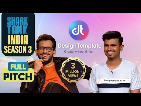 Design Template