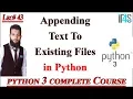 Python Tutorial in Urdu Hindi How to Edit External Files Using Python