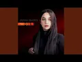 Download Lagu Diri