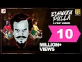 Download Lagu Edhukku Pulla | Anthony Daasan | Tamil Pop Songs 2019 | Tamil Folk Songs | Tamil Gana Songs