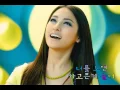 Download Lagu KARA - Tasty Love (by Vegas)