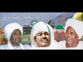 الْحُبُّ كَنْزٌ وَالصَّفَا مِفْتَاحُ حولية 2020