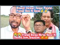 Download Lagu Promod Boroya Mwsou Bwrai Ni Obostha Janw Tangasinw 🤣🤣