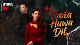 Toota Huwa Dil Episode 69 | Nazish Jahangir | Agha Ali | 5 SEP 2026 | Binge