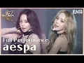[#2024KGMA] aespa (에스파) - Whiplash+Supernova+Armageddon | #에스파 #aespa | ENA 241117 방송