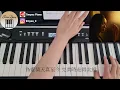 雲浩影 Cloud - 世界多了一個陌生人 One more stranger Piano Cover 鋼琴版 by Li Tim Yau