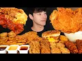 ASMR MUKBANG FRIED CHICKEN BURGER CHICKEN NUGGETS FRIES ONION RINGS MUKBANG COMPILATION