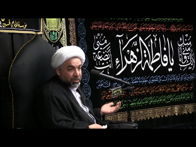 ⁣مقام فاطمة الزهراء (ع) في الدين - الليالي الفاطمية 1438 - الليلة 2 - الشيخ ثائر الكوفي