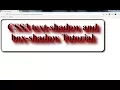css3 tutorial - Box Shadow Secret Finally Revealed css3 box shadow