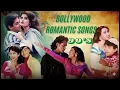 Download Lagu 90’S Old Hindi Songs🥰 90s Love Song😍 | Non - Stop 90s Hits | Evergreen Romantic Hits 90s Hindi Songs