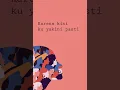 Download Lagu She - Tiada Lagi (Official Lyric Video) #shorts