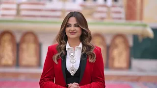                                        بسكال مشعلاني   بضيعة زغيرة دندنها