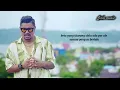 Download Lagu Marvey kaya - Masa lalu (lirik)