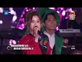 原来Twins已经成团21年了 《星光游乐园+下一站天后》引全场大合唱 /浙江卫视官方音乐HD/
