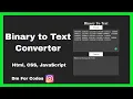 Binary to Text Converter with JavaScript D CoDeS