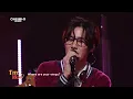 [I'm LIVE] Eldon (엘던) & Pink cheeks