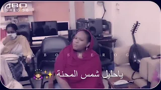 عقد الجلاد الاهلية كملت 